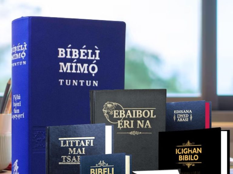 Built to Last: The Superior Quality of BSN Bibles